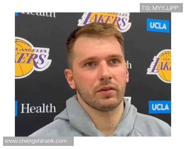 东契奇:在詹姆斯和里夫斯缺席时逆转比赛,简直难以置信