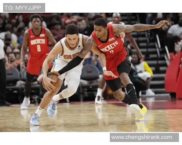 火箭与太阳排名拉锯战:火箭反超太阳