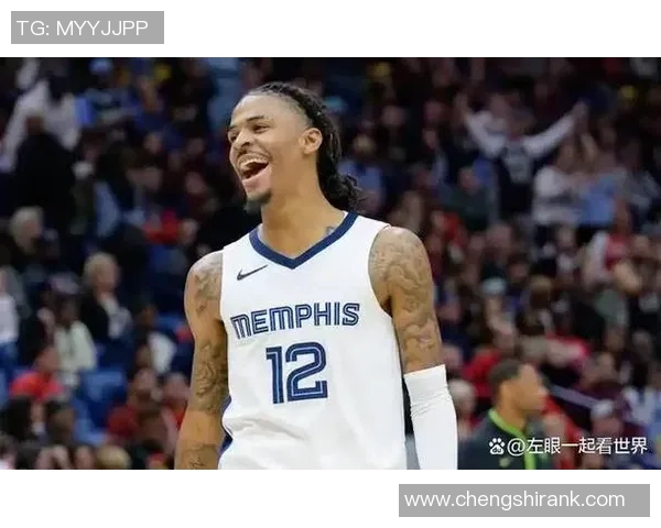 薪资专家：预计莫兰特在交易截止日后会留队 除非灰熊降低要价